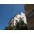 Προσθήκη τριών ορόφων (υπό κατασκευή)